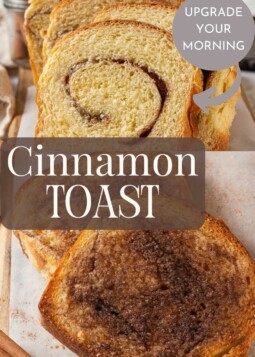 Thick slices of cinnamon swirl bread toasted with crunchy sugar topping and a hint of vanilla.