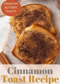 Homemade cinnamon toast using basic ingredients like butter, cinnamon, sugar, and bread for fast prep.