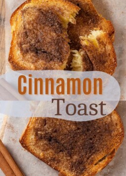 Crispy golden cinnamon toast made with four ingredients, served warm and perfect for snack time.