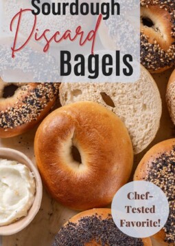 A fresh batch of bagels made with unfed sourdough discard, ready to slice and serve.