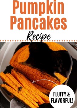 Stack of pumpkin pancakes and cinnamon syrup drizzle.