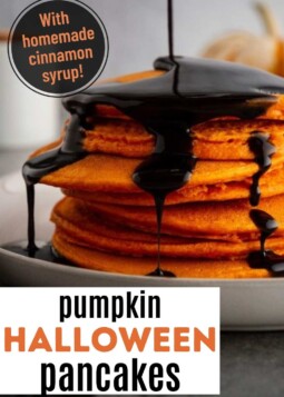 Stack of pumpkin pancakes and cinnamon syrup drizzle with text stating homemade cinnamon syrup.
