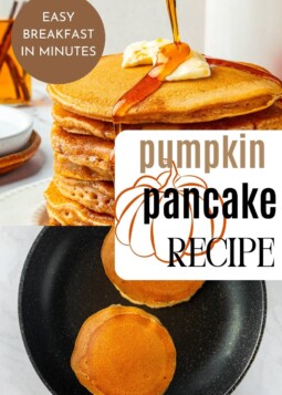 A tall stack of fluffy pumpkin pancakes topped with maple syrup and butter, perfect for fall breakfasts.