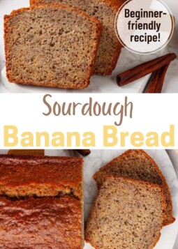 Loaf of sourdough banana bread sliced open to show soft moist crumb.